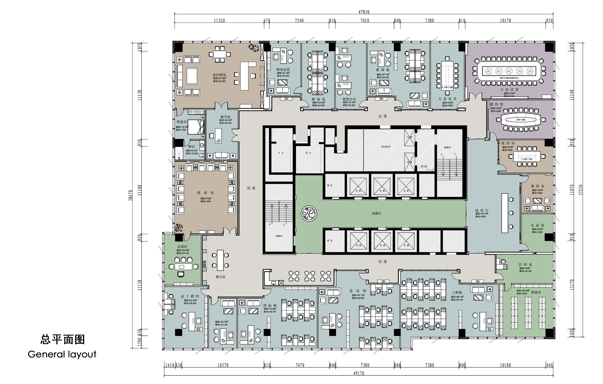 现代简约房地产办公室设计